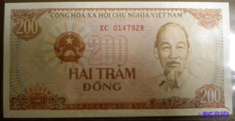lot 107 image: VIETNAM FOREIGN NOTE...