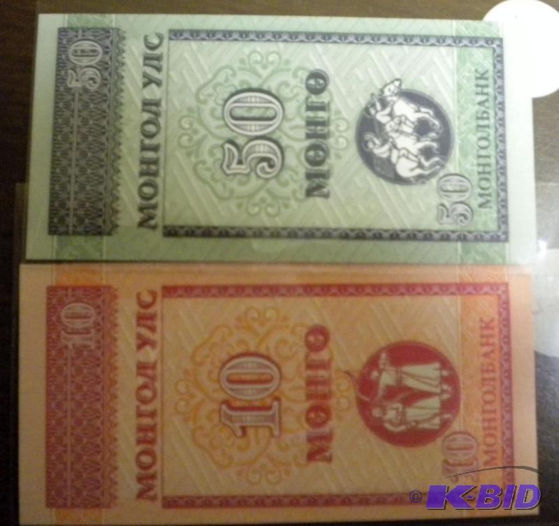 lot 111 image: MONGOLIA SET OF TWO FOREIGN NOTES...