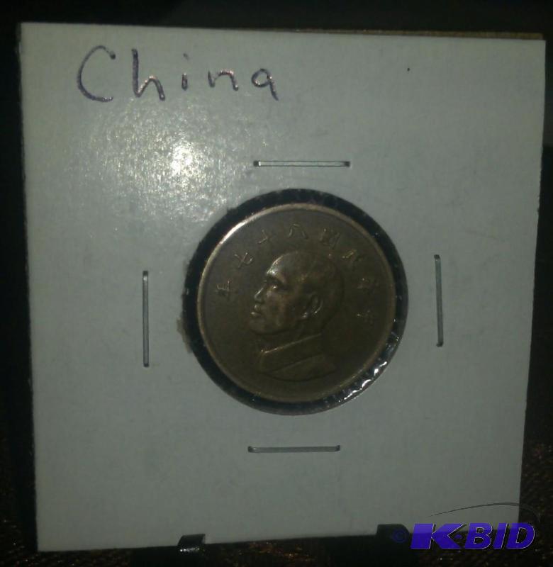 lot 47 image: 1946 CANADA NICKEL FIVE CENT COIN...