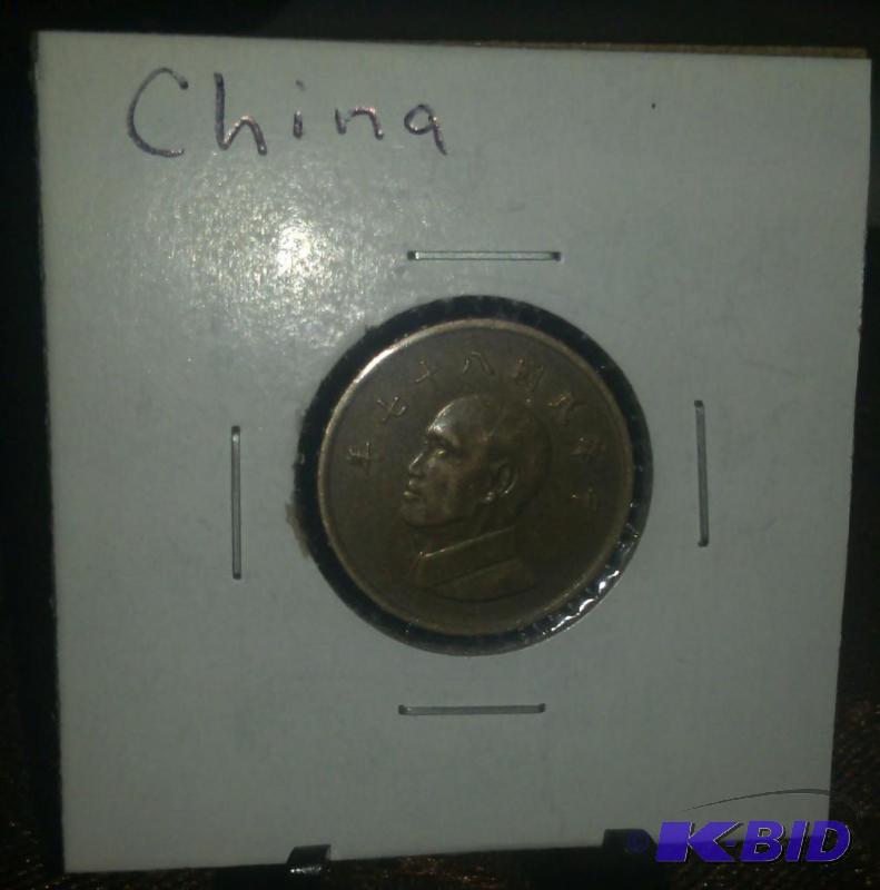 lot 59 image: FOREIGN COIN CHINA...