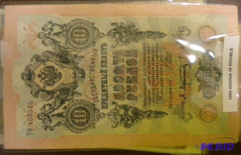 lot 78 image: 1909 RUSSIA 10 RUBEL NOTE...