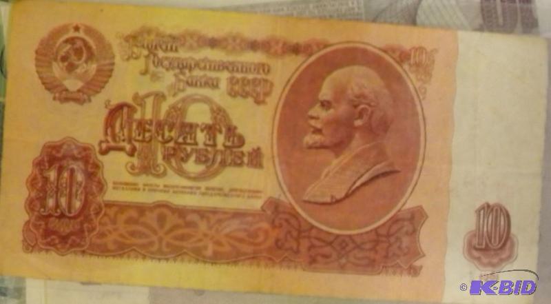 lot 89 image: 1961 RUSSIA I0 RUBLE AND 25 RUBEL N...