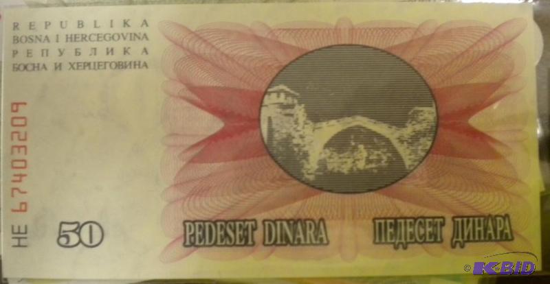 lot 94 image: BOSNIA FOREIGN NOTE...
