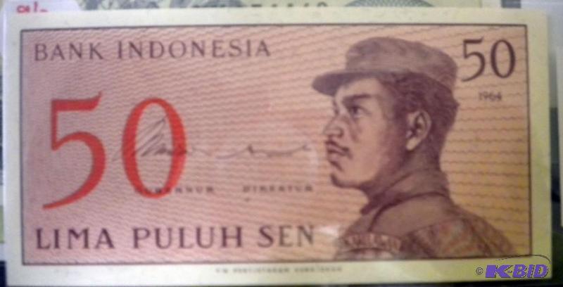 lot 96 image: INDONESIA SET OF TWO FOREIGN NOTES...