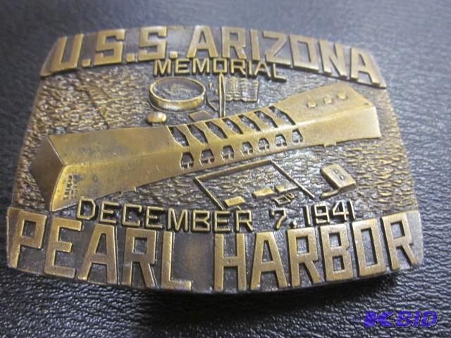 lot 25 image: 1984 Indiana Metal Craft USS Arizon...