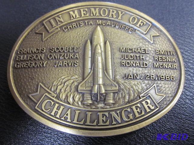 lot 36 image: 1986 Gene R. Gunn Memory of Challe...