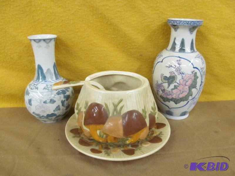 Bowl