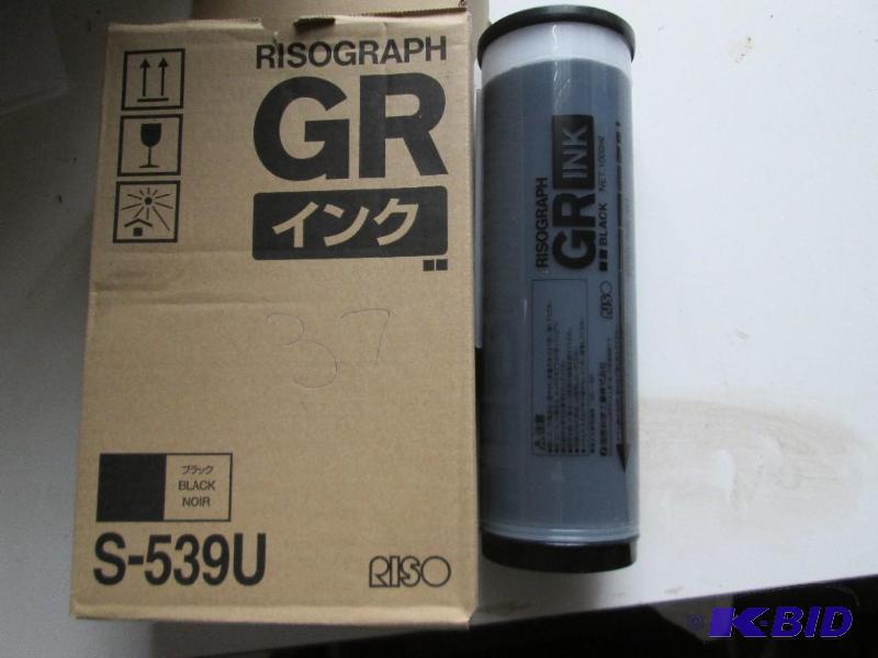 lot 149 image: Risograph GR Toner ink cartridge...