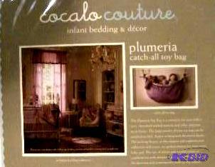 lot 171 image: Catch All Toy Bag by&nbspCocalo&nb...