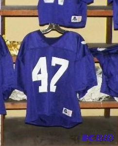 Varsity Football Jersey