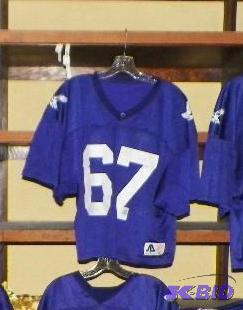 Varsity Football Jersey