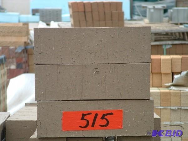 OCHS DARK GRAY UTILITY - 402 PCS (A...