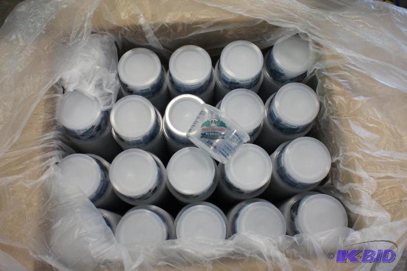 lot 22 image: 1000 8oz Plastic containers  no l...