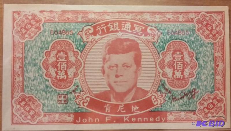 lot 1 image: JFK Hell Note...