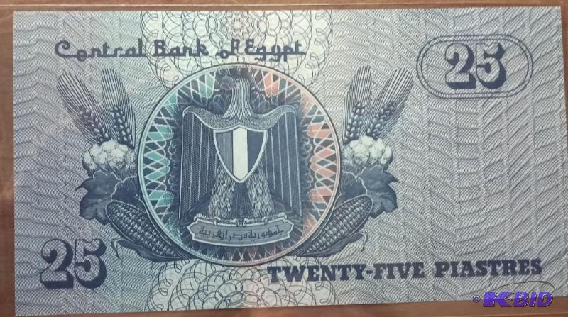 lot 17 image: Foreign Note Egypt...