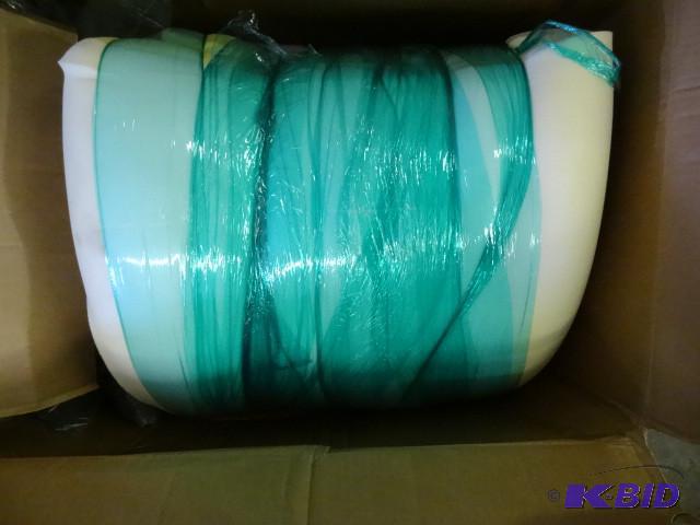 lot 186 image: Memory foam topper. Unknown size...