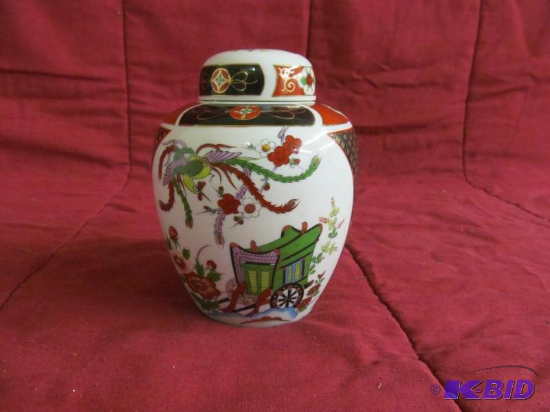 lot 134 image: Jar