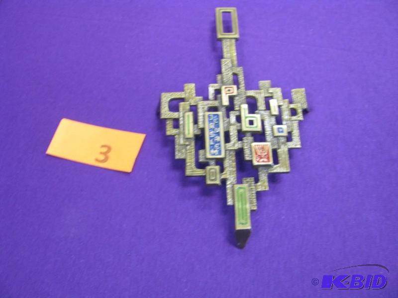 vintage Jerusalem wall hanging made...