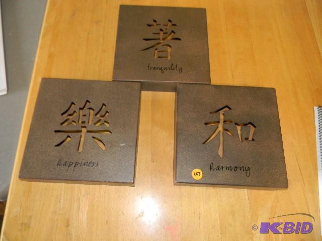 Lot of 3 - Harmony, Happiness and T...