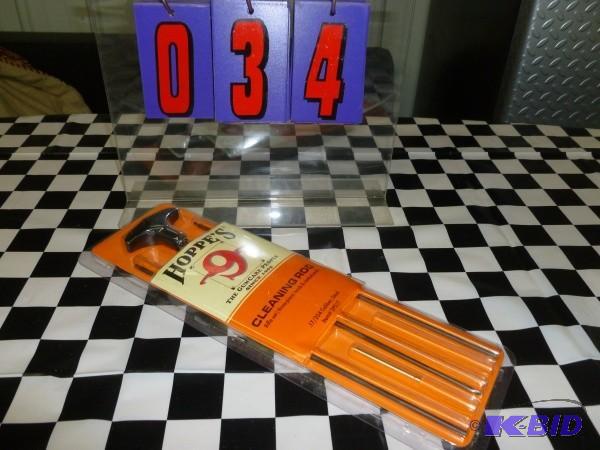 Hoppes point 17204 caliber Steel c...