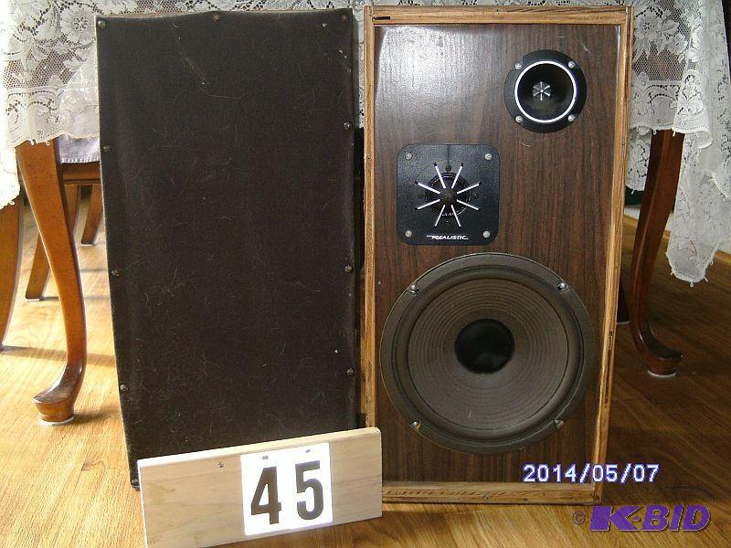 lot 45 image: Speakers - work great boxes are ho...