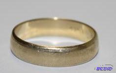 lot 14 image: Benchmark Gold Ring 14K...