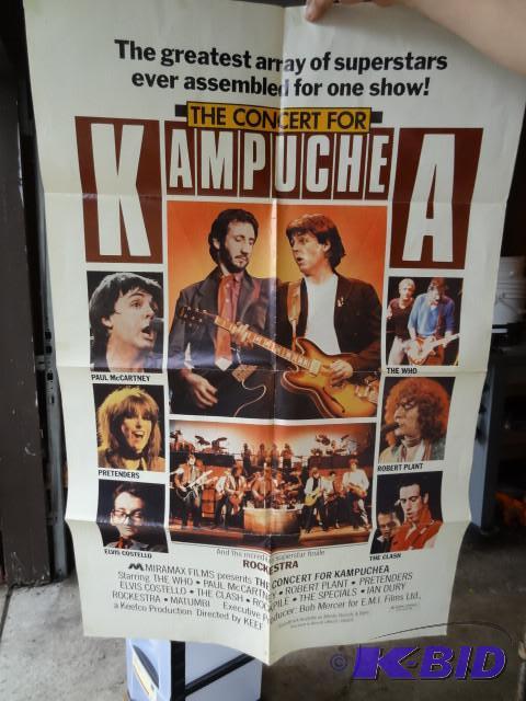 lot 72 image: Vintage concert poster. Record. 911...