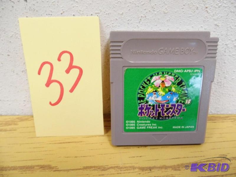 Nintendo Game Boy - Pocket Monster