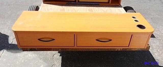 Walnut 2-Drawer 48 Inch Wall Statio...