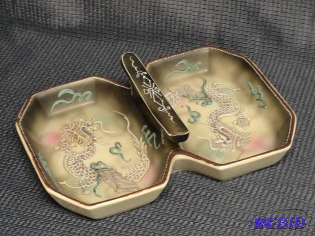 Double side serving dish, 8 14&quo...