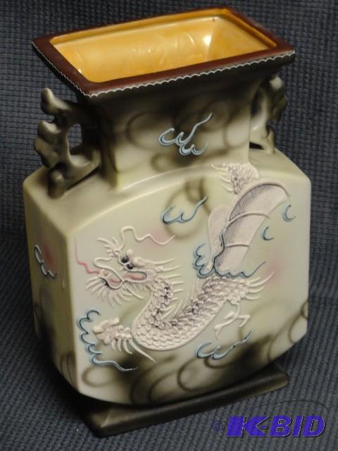 Rectangle vase Marked Hinode, 9&quo...