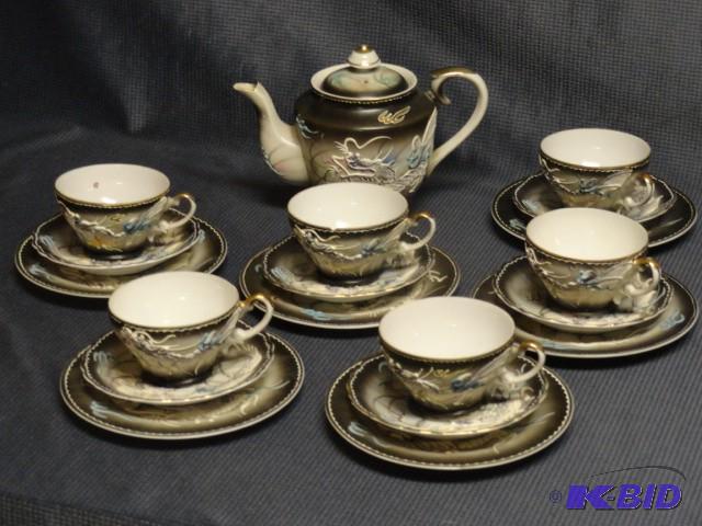 Tea set marked Betsons Tea pot (l...