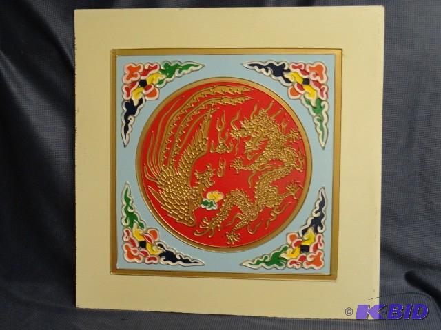 Oriental wood ceiling tiles with ra...