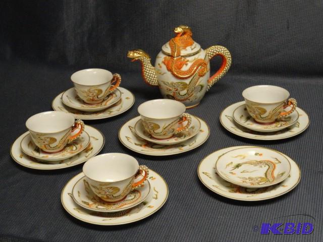 Tea set Tea pot 7 12&quotH (Spou...