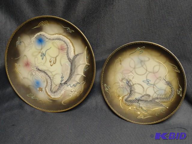 Two large plates 12 14&quot and 1...