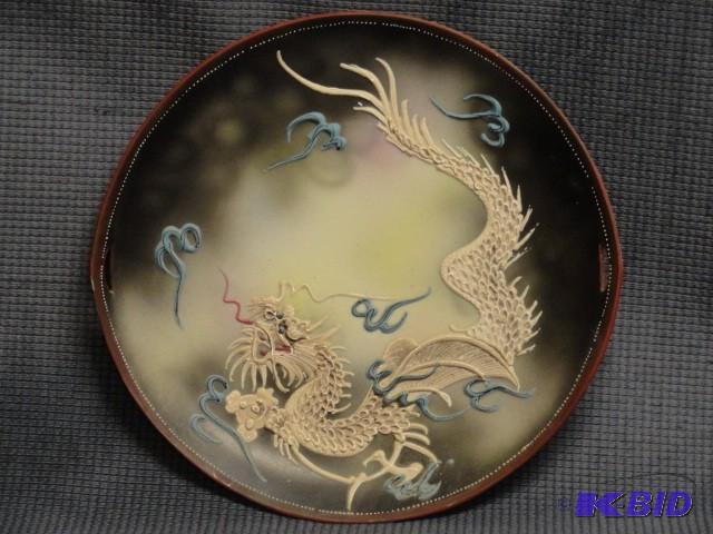 Plate with two small loops, 9 12&q...