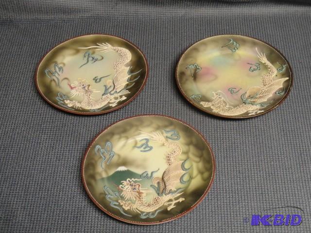 Set of 3 plates, Nippon mountain sc...