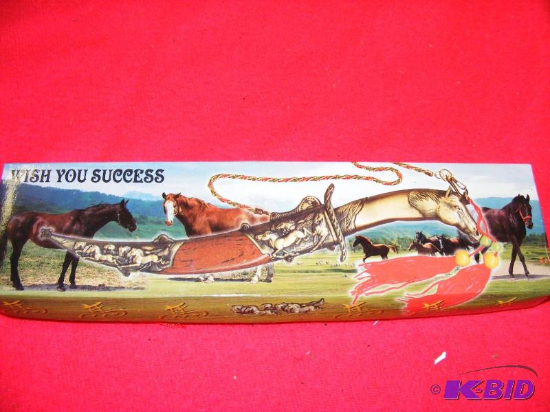 lot 217 image: Decorative Knife, Stainless Blade, ...