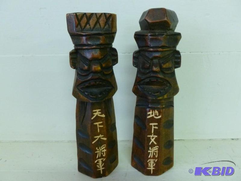 Lot of two hand carved wooden figur...