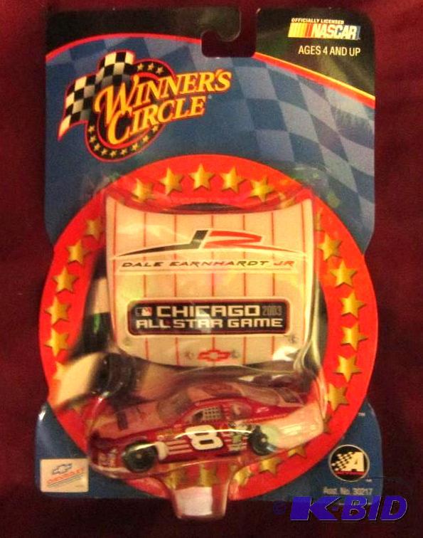 lot 93 image: NASCAR Dale Earnhardt adult collect...
