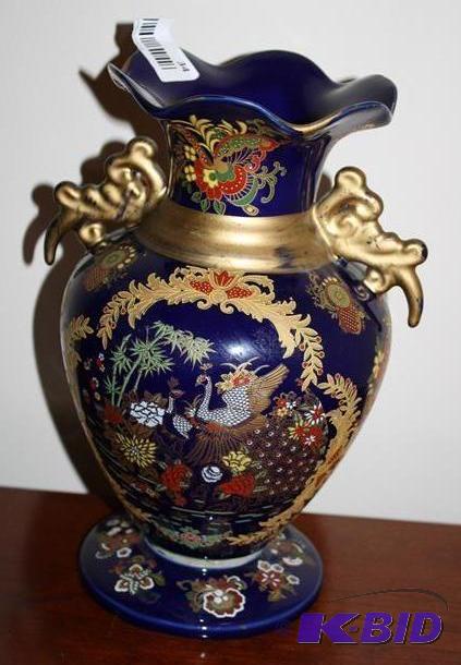 lot 34 image: Older looking Oriental ceramic vase...