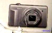 lot 202 image: Digital Camera - Model VR340 - Came...