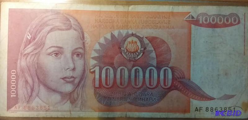 lot 102 image: YUGOSLAVIA FOREIGN NOTE...