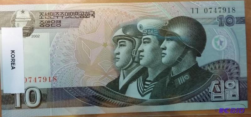 lot 106 image: KOREA FOREIGN NOTE UNCIRCULATED...