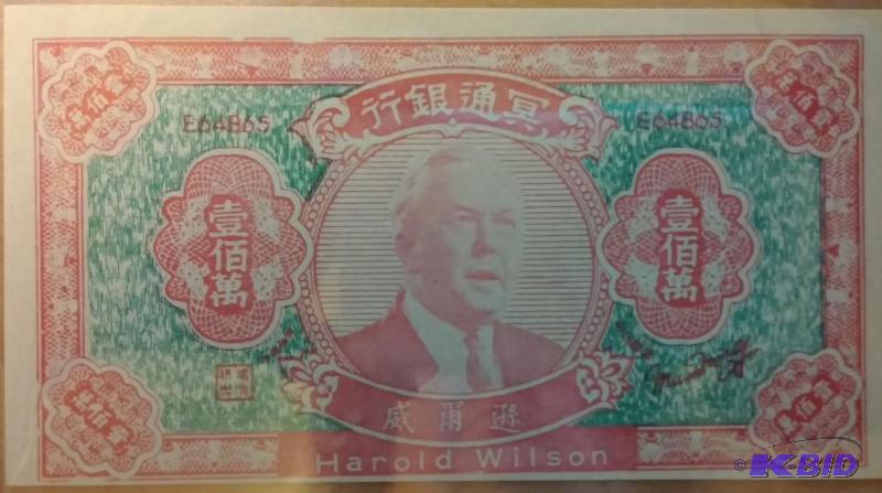 lot 112 image: HELL NOTE HAROLD WILSON...