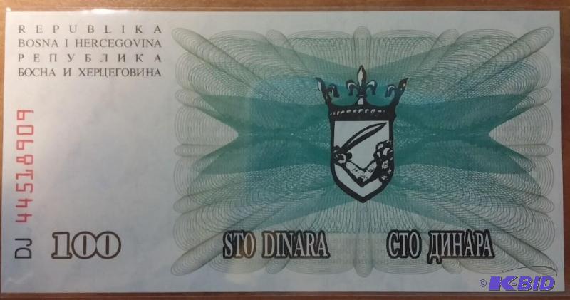lot 96 image: BOSNIA FOREIGN NOTE UNCIRCULATED...