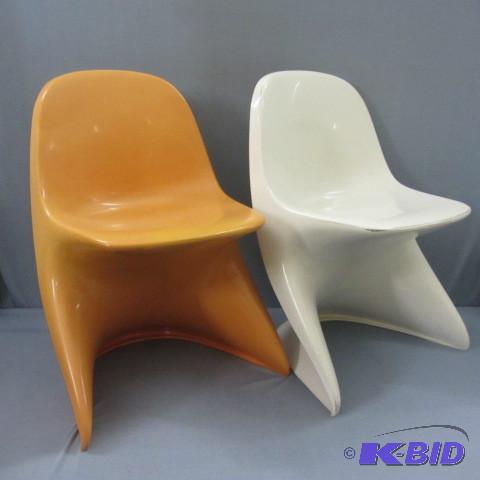 lot 32 image: Pair Modernistic Chairs