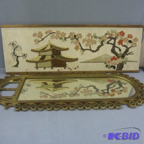 lot 49 image: Oriental Art, Mirror