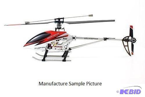 lot 11 image: Kidz Tech 3.5 Channel LCD Remote Control Heli...