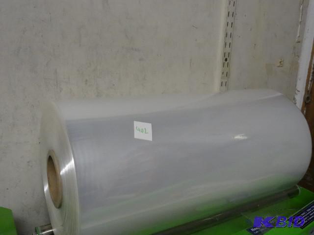 20&quot roll of make your own bags. Looks to...